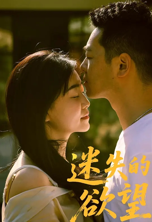 【东北中年夫妻做爱自拍】大白天撅着大屁股被老公疯狂后入，乱颤的奶子，淫荡的叫声，勾魂的表情，差点把老公送走 - 草莓之家