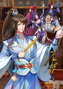 【完整版】台湾海军性丑闻视频 - 草莓之家