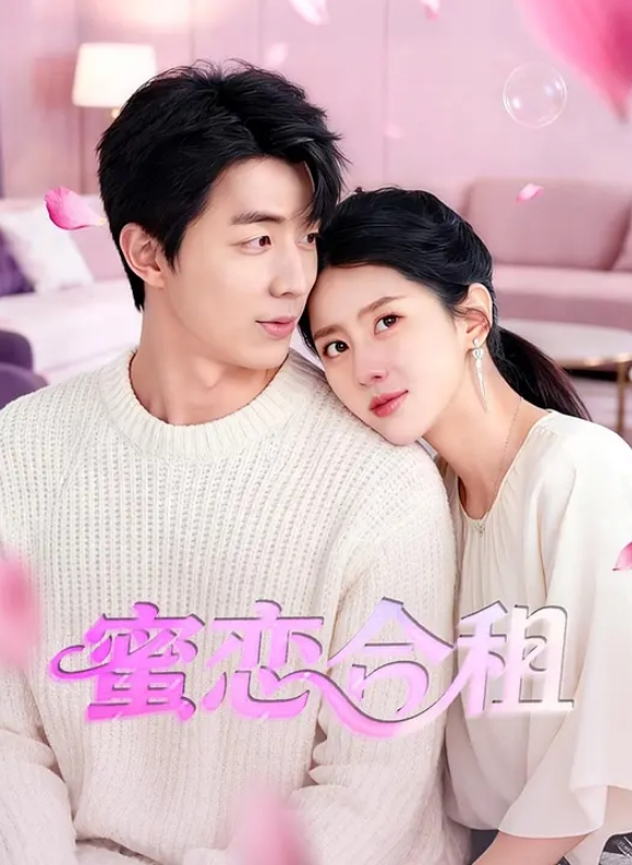 清纯17岁学生妹表演自慰被妈妈妈发现痛批道女儿 - 草莓之家