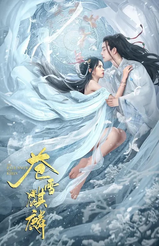 中学生摩士公园大白天当中做爱 - 草莓之家