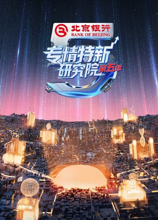 极品河北小少妇清雅婷大雪封门没事干家中干老婆也赚钱风情万种 - 草莓之家