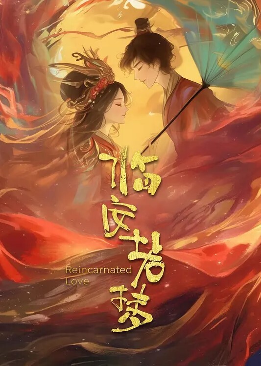 父女乱伦揉捏女儿软软的胸后入猛操躺在床上的女儿爽的扇红女儿屁股 - 草莓之家
