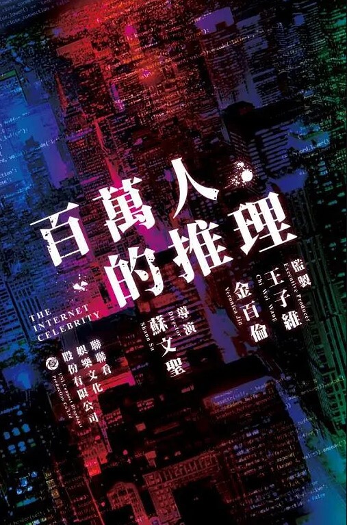 娜美萝莉女仆陪玩主动特殊服务 - 草莓之家