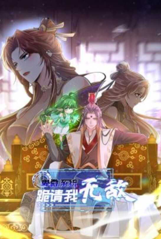 张子瑜离婚谈判朋友娇妻逆推诱惑 - 草莓之家