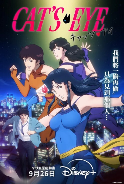 破产姐妹 第1季第1集 - 草莓之家