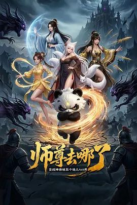 郑州科技学院 音乐舞蹈系 冯佩霞 背着男友出轨约炮 大量不雅照与视频流出！ - 草莓之家