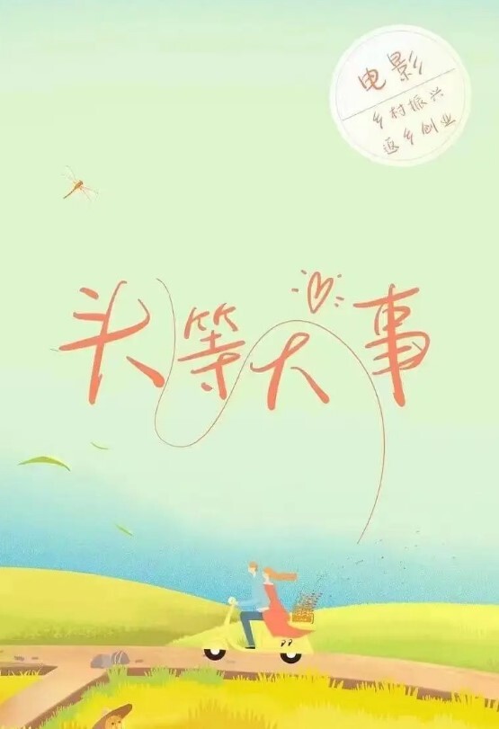 学生公寓摄像头偷拍小哥看了AV练习如何满足学妹女友舔逼菊花潮吹 - 草莓之家