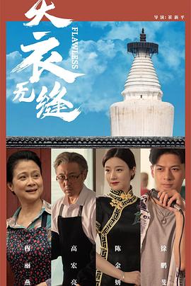 成人伊人免费视频 - 草莓之家