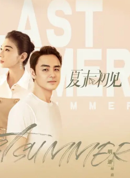 精品探花字幕版反差妹妹后腰魅魔纹黑丝豪乳惹人爱 - 草莓之家