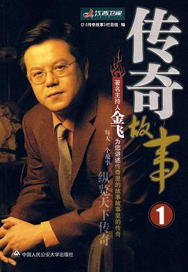 91午夜伦理 - 草莓之家