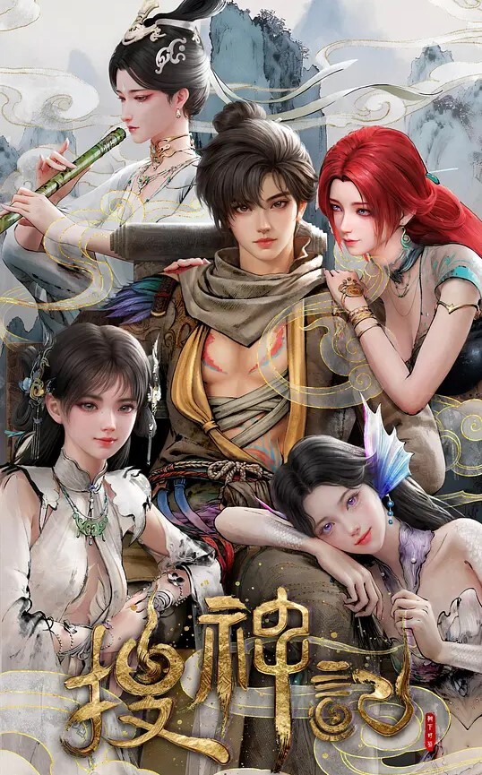 3D崩坏AKT律者符华口交奖励内射国语中字 - 草莓之家