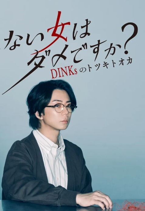 纹身诊所里偷拍奶子超大白嫩的妹子一点也没有察觉广东方言对白 - 草莓之家