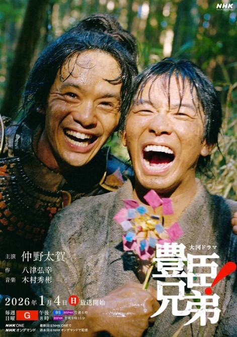 骚货勾引男技师 - 草莓之家