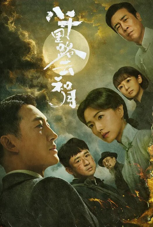 穿着美丽黑裙的毛晓彤抖音风 - 草莓之家