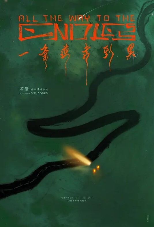 云盘泄密流出美少妇露脸深喉口交毒龙早起来一发是阳光先射进来还是你先射进来_ - 草莓之家