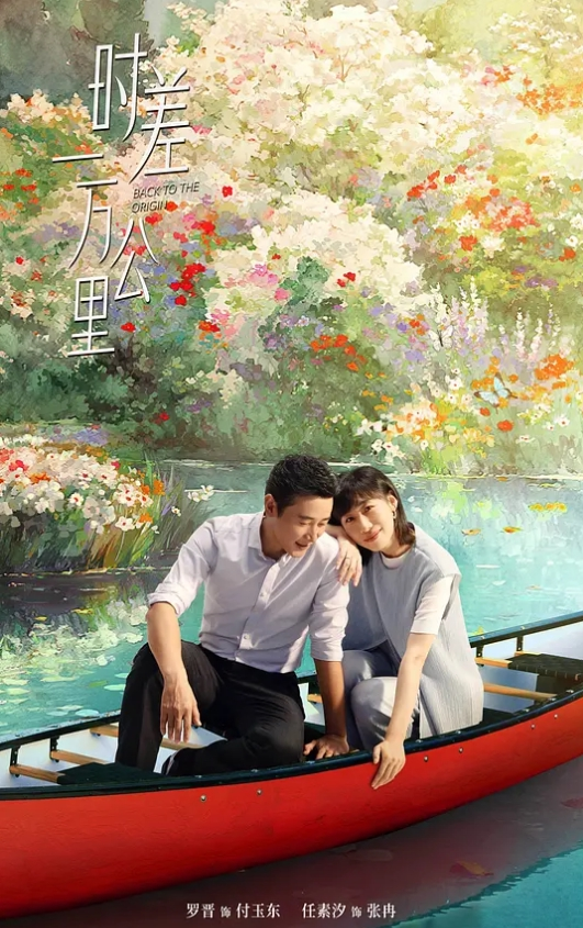 【水果派】人妻秘书怀里搂，春药入体变母狗 [ADN-641] - 草莓之家
