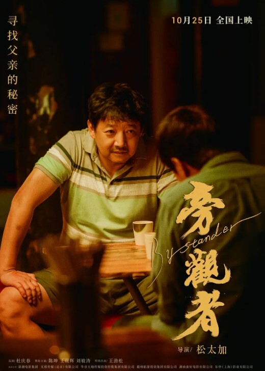 性爱泄密分手流出前女友大尺度性爱洗澡特写 - 草莓之家