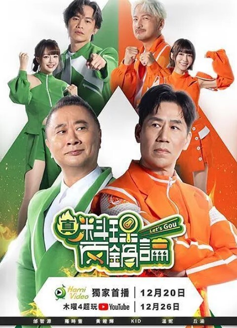 国漫斗罗大陆-唐紫尘3P回忆录 - 草莓之家