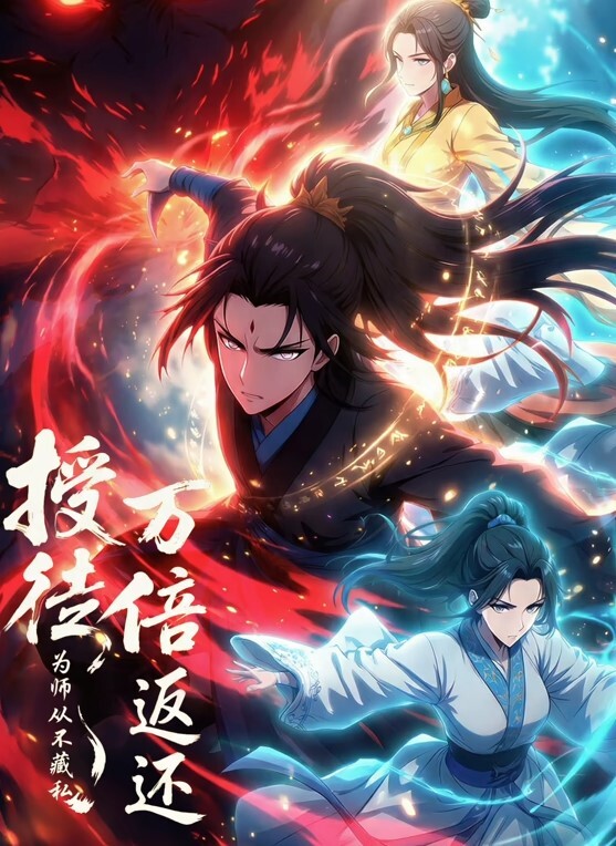 依颂一日不见如隔三秋_女优的骚逼还是那么爽 - 草莓之家