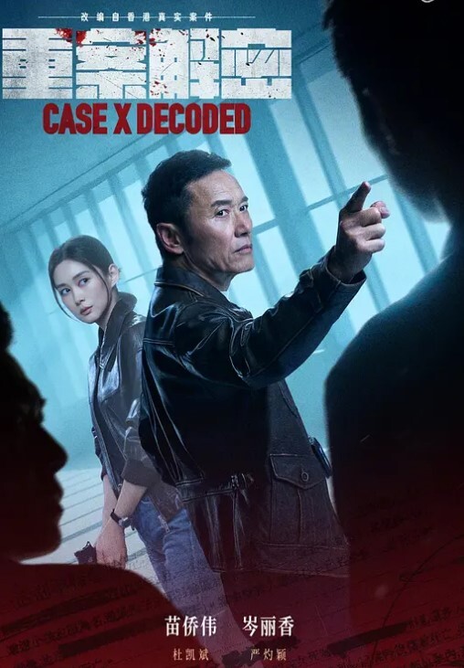 美女没钱交房租背着男友用身体以性抵租被房东无套中出内射 - 草莓之家